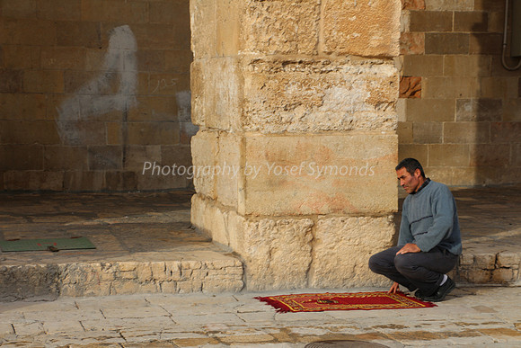 Permissible Prayer
