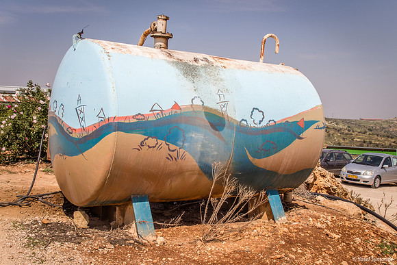Artistic Fuel Tank - Givot Olam 180402-2