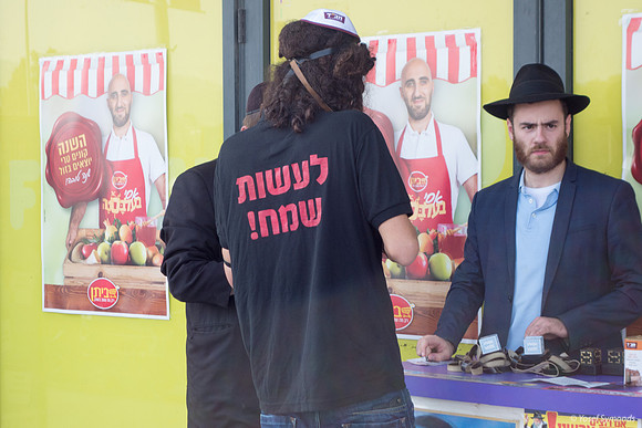 Nothing Like the Experience of Donning Tefillin 190920-2