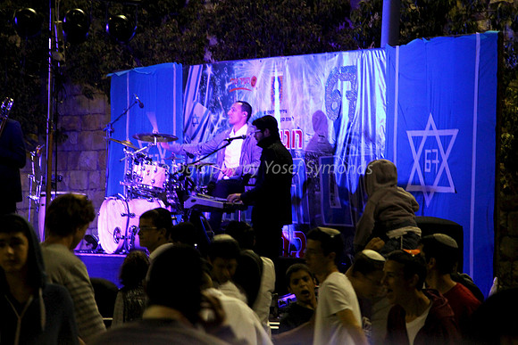 Independence Band 17