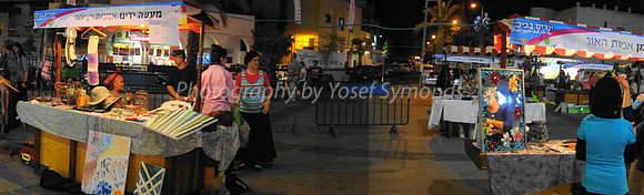 Arts in the Square