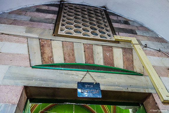 Entrance to Avraham's Hall Maarat Hamachpelah 130718-1