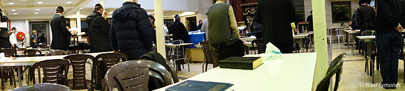 Prayers at Aish Kodesh Synagogue Ramat Beit Shemesh