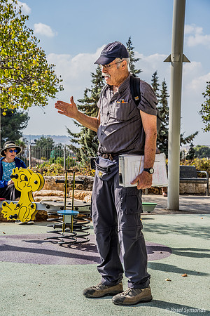 Madrich at Heroism Park Hebrew Village of Neve Yaakov 221107-6