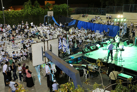 Independence Day Celebration Band 25