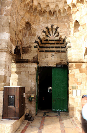 Exit Gate on Western side of mount