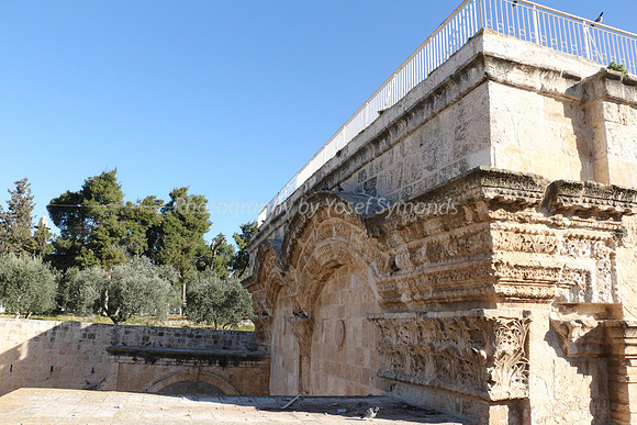 Mercy Gate