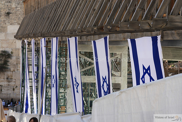 Israeli Flags at Western Wall 1