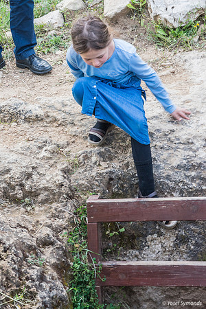 Givat ha Yekavim 22