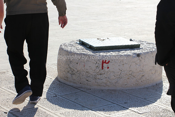 Opening of Cistern in Southern Area of mount