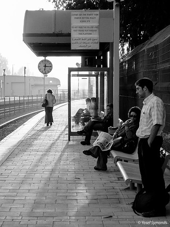 Beit Shemesh Railway Station 2014-2