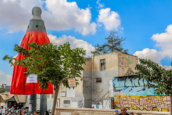 Linguistic Tree at Machane Yehuda
