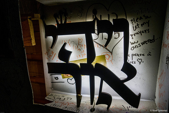 In the Simulation Gazan Subterranean Tunnel 2410101-6