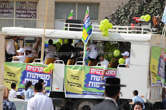 Why Not Festivities for Elections?