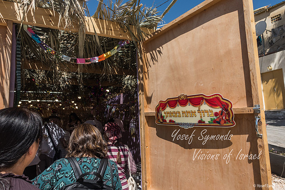 Entering the Succah 260927-1