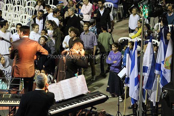 Independence Band 13