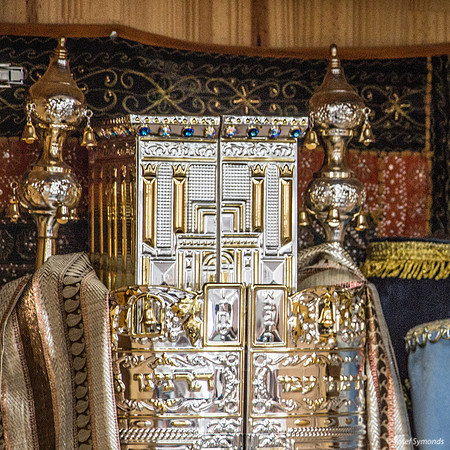 Torah in Memory of Rav Raziel Shevach 1