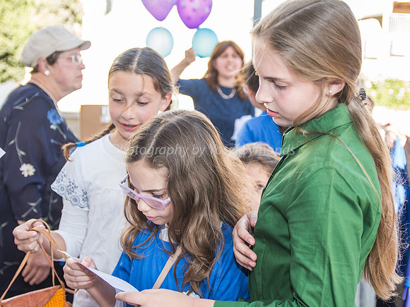 LeMaan Achai & Generous Batmitzvah Girl