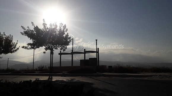 Promenade Seat - Hayarden Mishkafayim 1