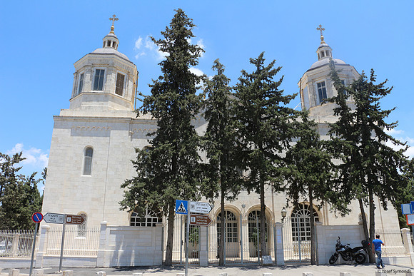 Russian Cathedral Jerusalem