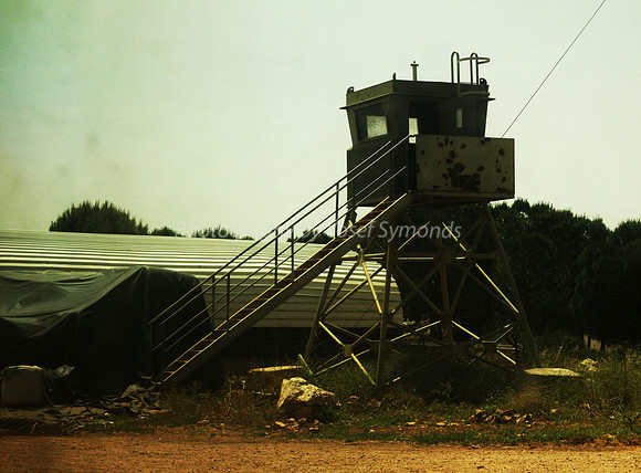 Watch Tower - Maoz Tzvi 1