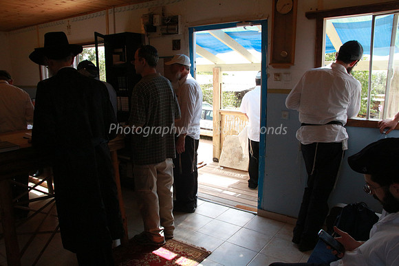 Synagogue on Maoz Tzvi 6