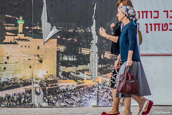 A Torn View of Jerusalem