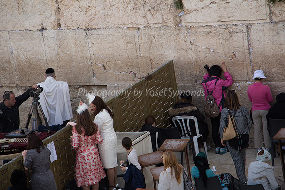 Western Wall קוטל המערבי