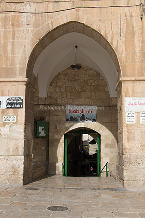 160515-HarHabayit-6453