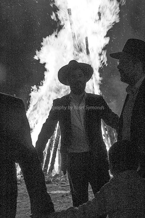 Lag BaOmer 2015
