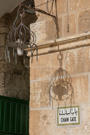 Chain Gate