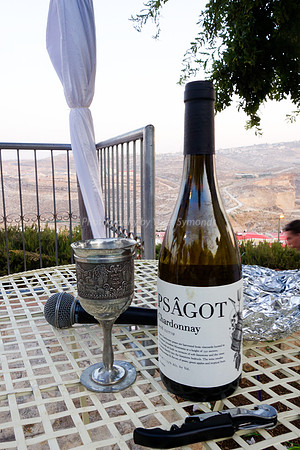 Wine and Kiddush Cup under Chuppah 2