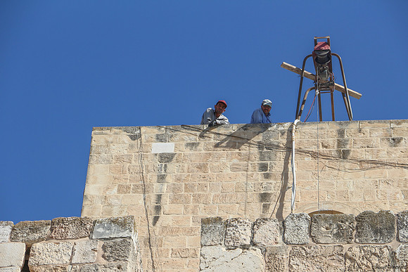 Construction on Southern Walls