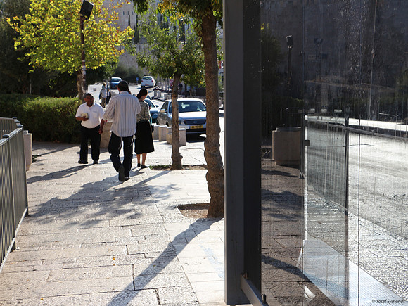 Pedestrians - Maale Hashalom Road
