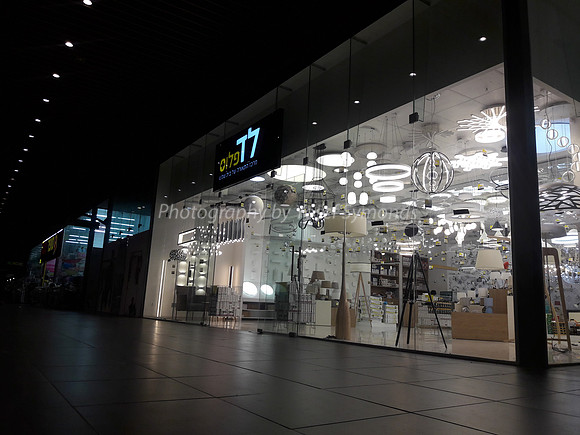 Bottom Level Shaar Hair Mall Beit Shemesh 3