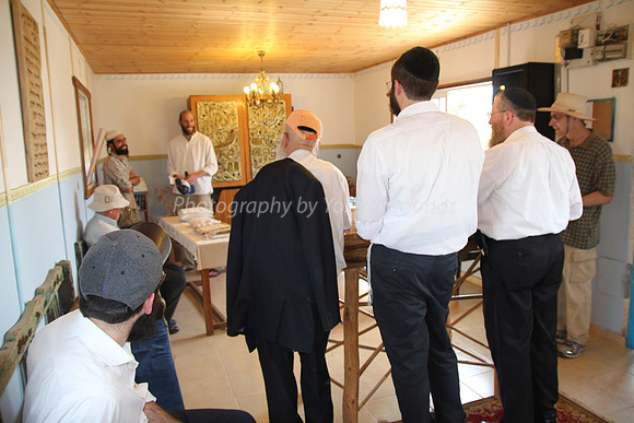 Synagogue on Maoz Tzvi 1