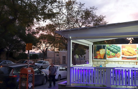 Eatery on Maor St. RBSA