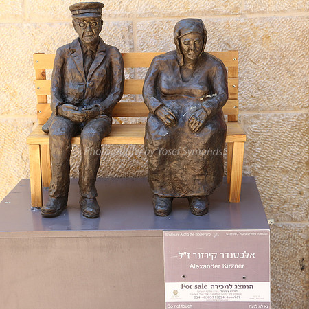 Lady and Man on Bench 1