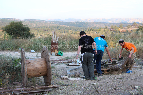 Erev Lag BaOmer 2015