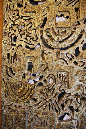 Notes in Engravings of Holy Ark Doors 1