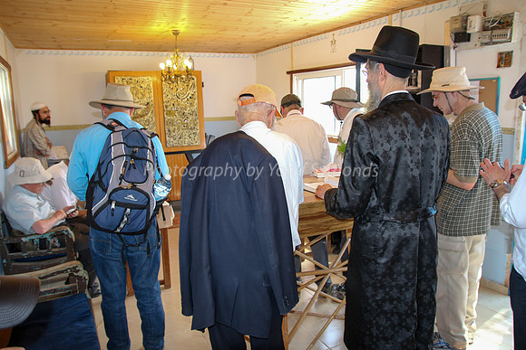 Synagogue on Maoz Tzvi 3