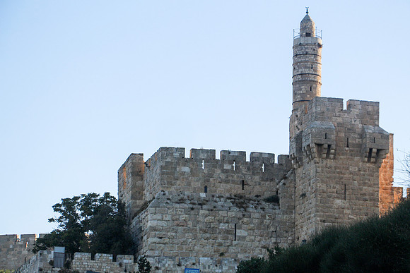David's Citadel 1