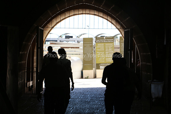 Emerging to Kotel Plaza