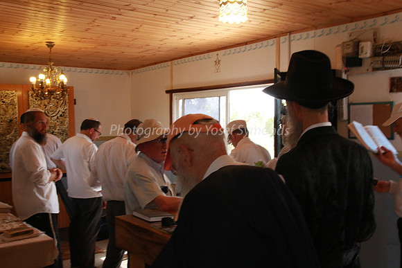 Synagogue on Maoz Tzvi 9