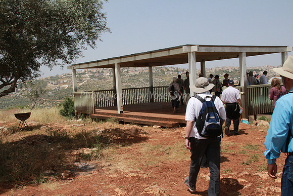 Lookout Point at Maoz Tzvi