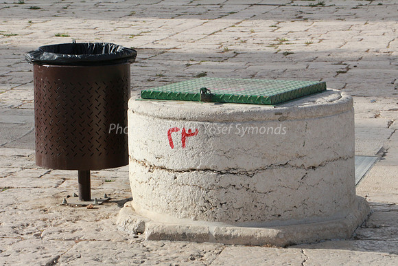 Hulda Gate Area Well Top