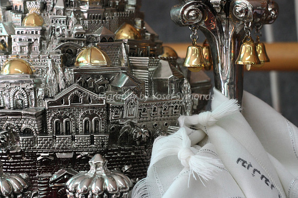 Ornate Crown of Sephardi Sefer Torah 2
