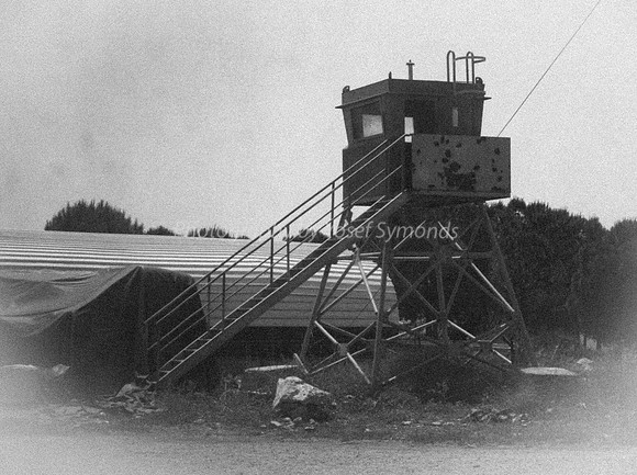 Watch Tower  - Maoz Tzvi 2