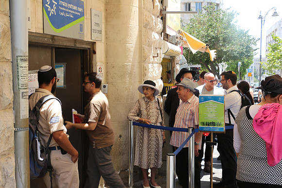 Queues at Ministry for Interior Offices Jerusalem 2