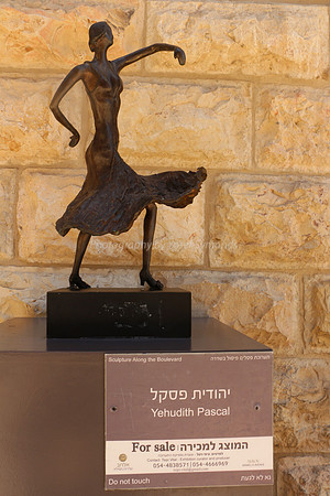 Dancer 1